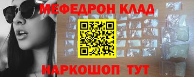 ПСИЛОЦИБИНОВЫЕ ГРИБЫ Можайск