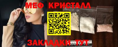 герыч Можга