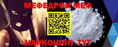 герыч Можга