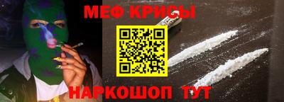 ПСИЛОЦИБИНОВЫЕ ГРИБЫ Можайск