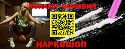 прущий лед Моздок