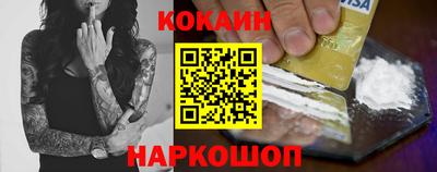 сатива Наро-Фоминск
