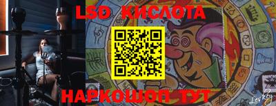 герыч Можга