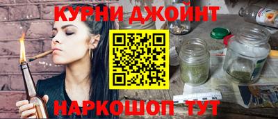 герыч Можга