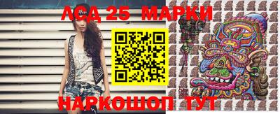 ПСИЛОЦИБИНОВЫЕ ГРИБЫ Можайск