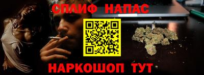дурь Нарткала