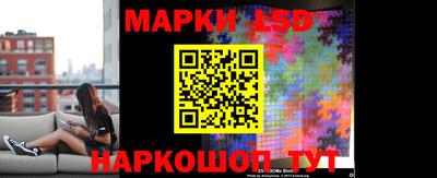 ПСИЛОЦИБИНОВЫЕ ГРИБЫ Можайск