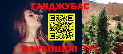 прущий лед Моздок