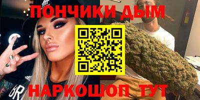 дурь Нарткала
