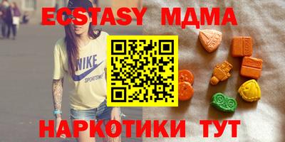 дурь Нарткала