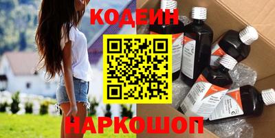 ПСИЛОЦИБИНОВЫЕ ГРИБЫ Можайск
