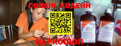 ПСИЛОЦИБИНОВЫЕ ГРИБЫ Нальчик