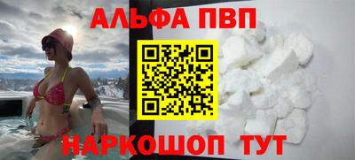 ПСИЛОЦИБИНОВЫЕ ГРИБЫ Можайск
