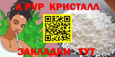 ПСИЛОЦИБИНОВЫЕ ГРИБЫ Можайск