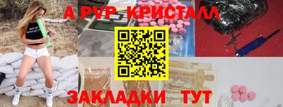 герыч Можга