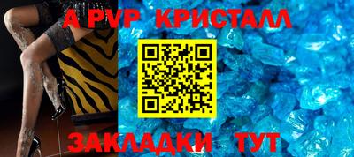 ПСИЛОЦИБИНОВЫЕ ГРИБЫ Можайск