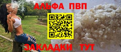 герыч Можга
