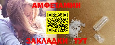 герыч Можга