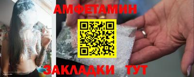 ПСИЛОЦИБИНОВЫЕ ГРИБЫ Можайск