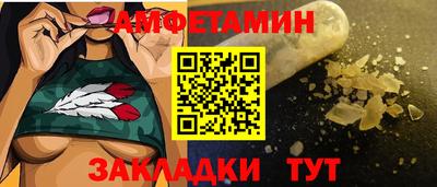 герыч Можга