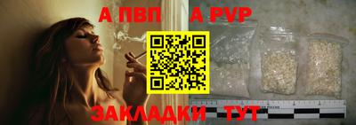 ПСИЛОЦИБИНОВЫЕ ГРИБЫ Можайск
