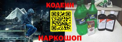 герыч Можга