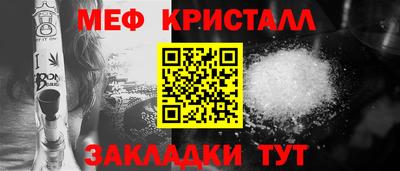 герыч Можга