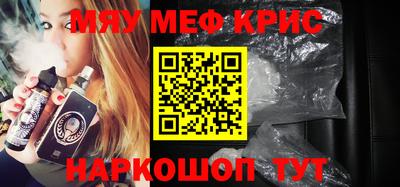 ПСИЛОЦИБИНОВЫЕ ГРИБЫ Нальчик