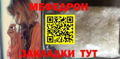 герыч Можга